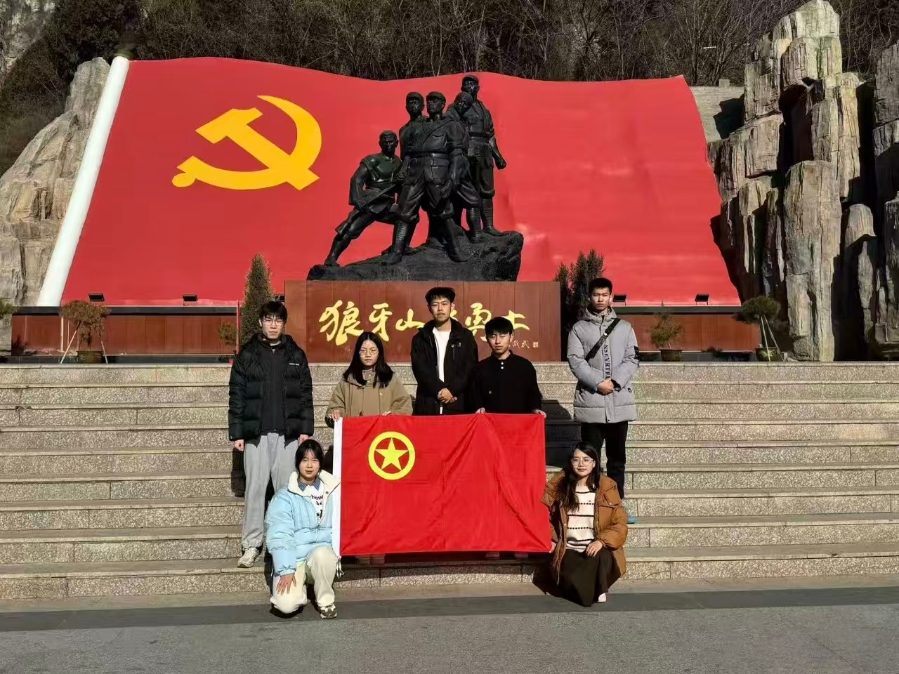 秦岭笑谈 传承红色基因，汲取奋进力量 【原创首发】曲阜师范大学 寒假社会实践计算