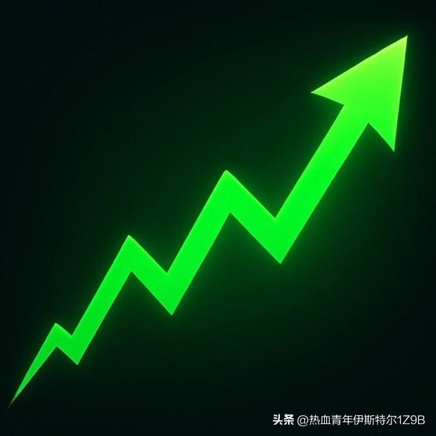 最新消息：Kalshi预测市场昨日单日交易额突破8.68亿美元，创历史新高。