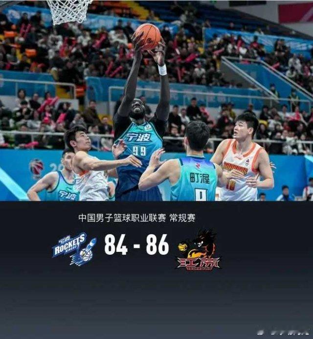 北京时间1月25日中国男子篮球职业联赛 常规赛，宁波町渥对阵江苏肯帝亚。半场宁波