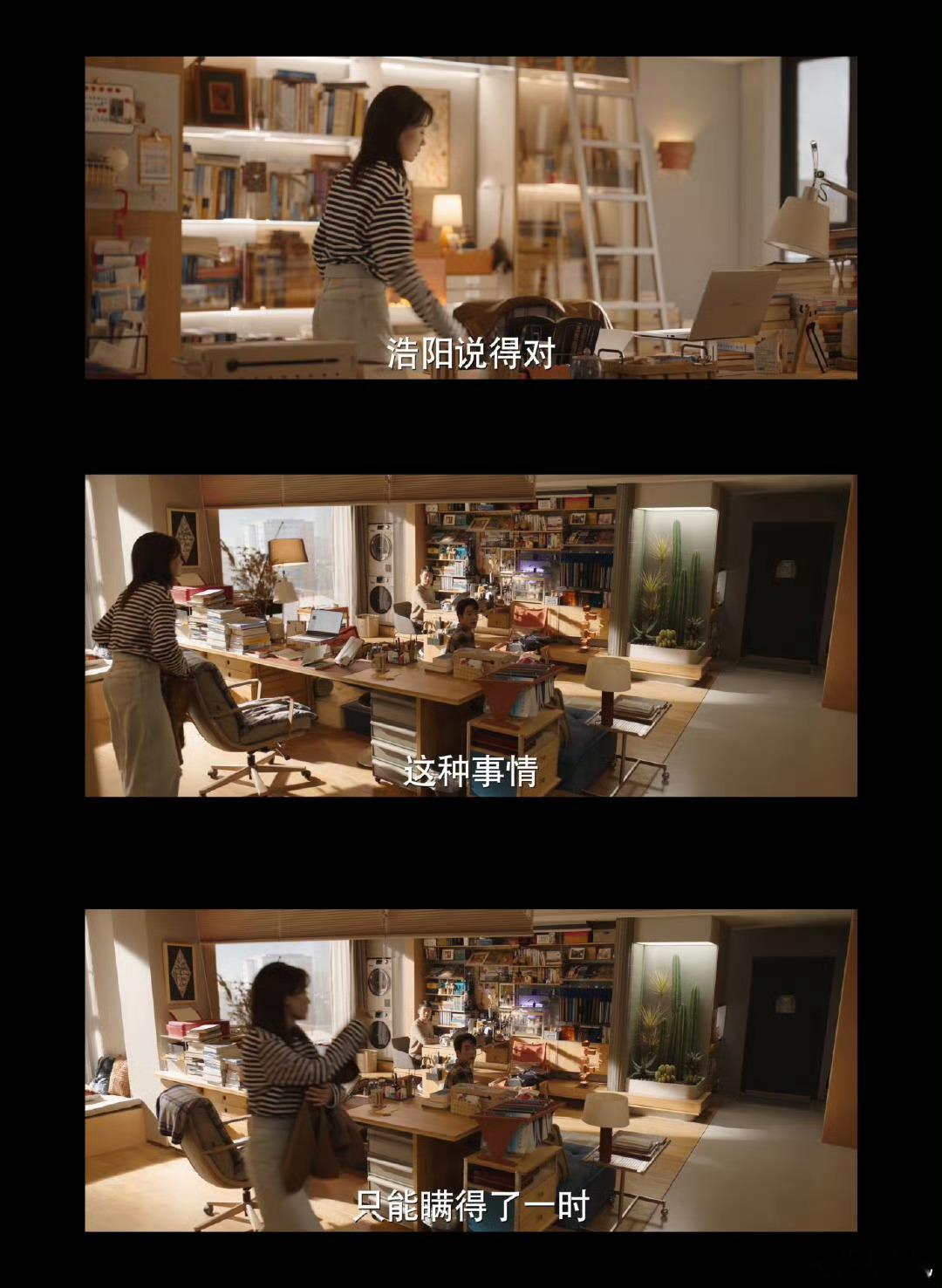 张小斐佟大为双簧式挖坑马思超 这小夫妻默契满满的[允悲]满分10分打12分的默契