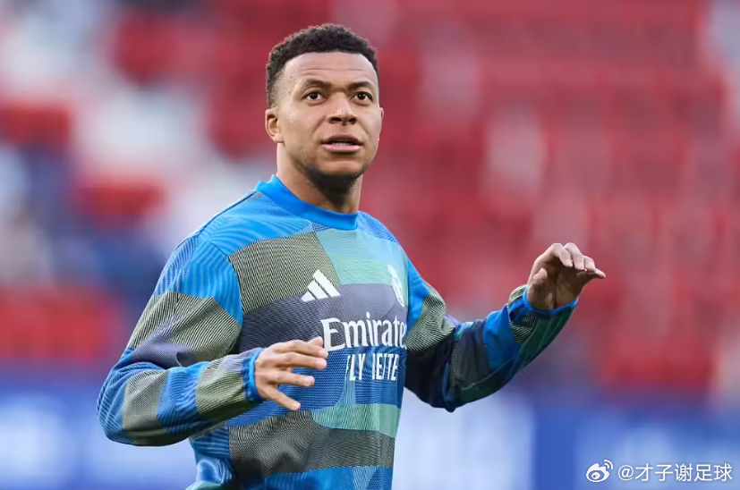 皇马与拜仁的欧冠首回合即将打响，不过本场比赛皇马这边有多达6人遭遇黄牌危机。如果