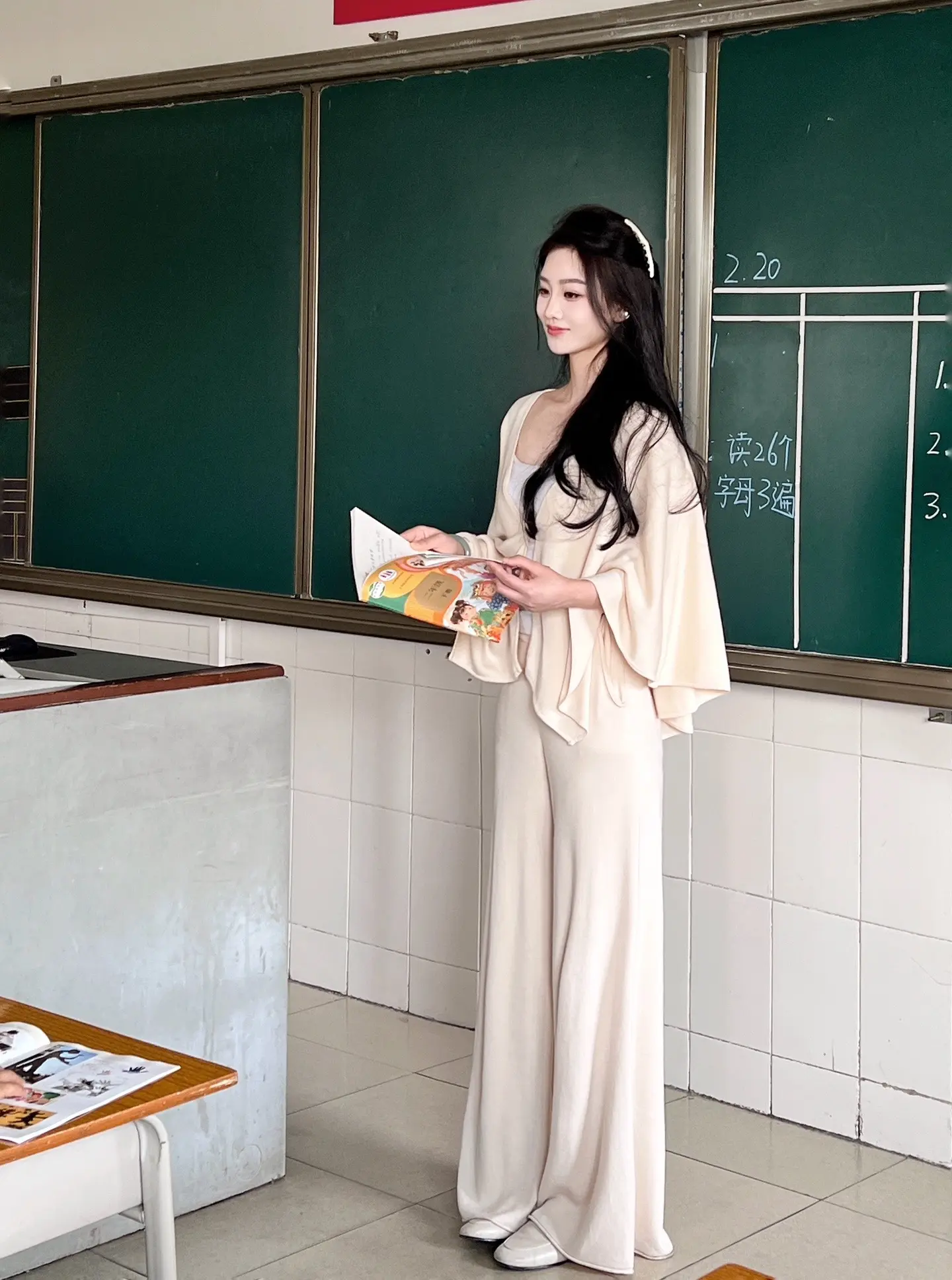 开学第一课。