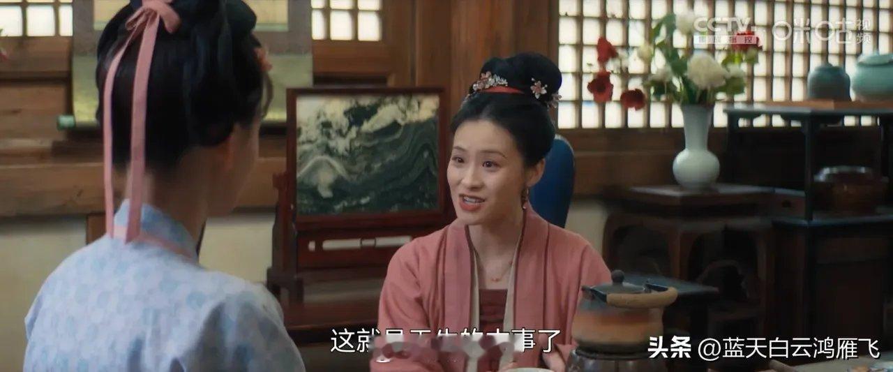 清明上河图密码:瓣儿其实也挺笨的，陆三贞出现在素素icon与阿慈住处时就对她这个