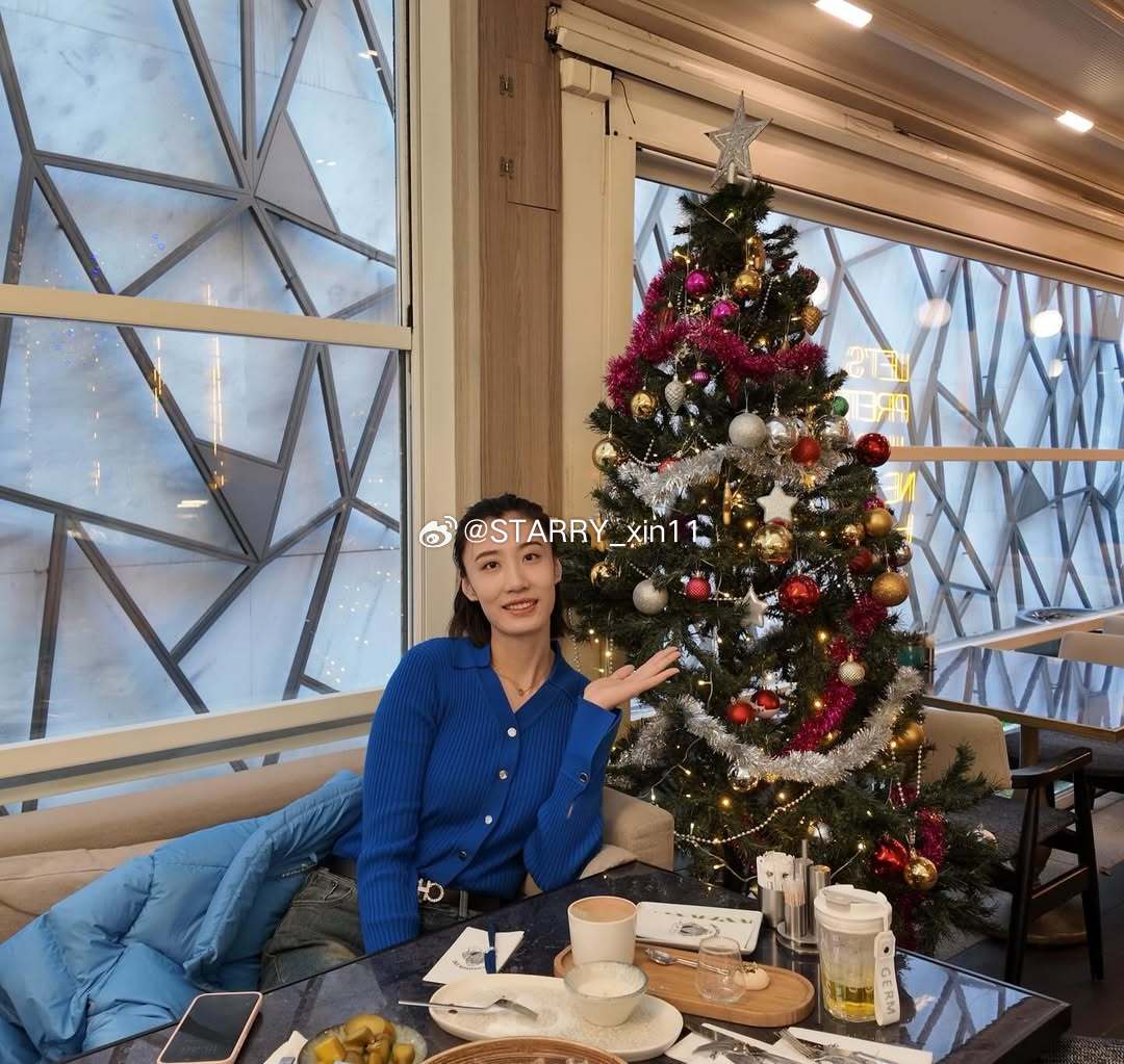 媛媛过圣诞节🎄王媛媛女排