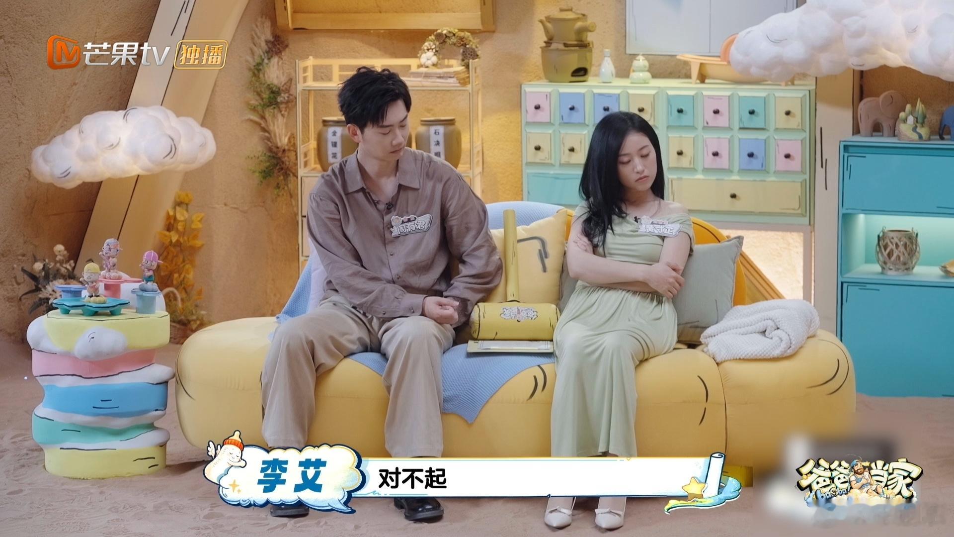 李艾谈妈妈做手术泪崩爸爸当家从这件事彻底醒悟，多抽空陪陪父母吧，别让养育我们长大