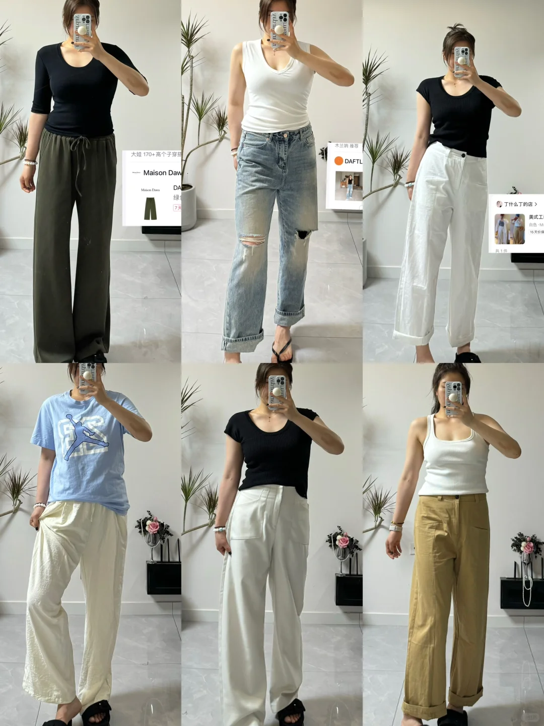 178 160斤 | 大码适合腿粗的舒服百搭的裤纸