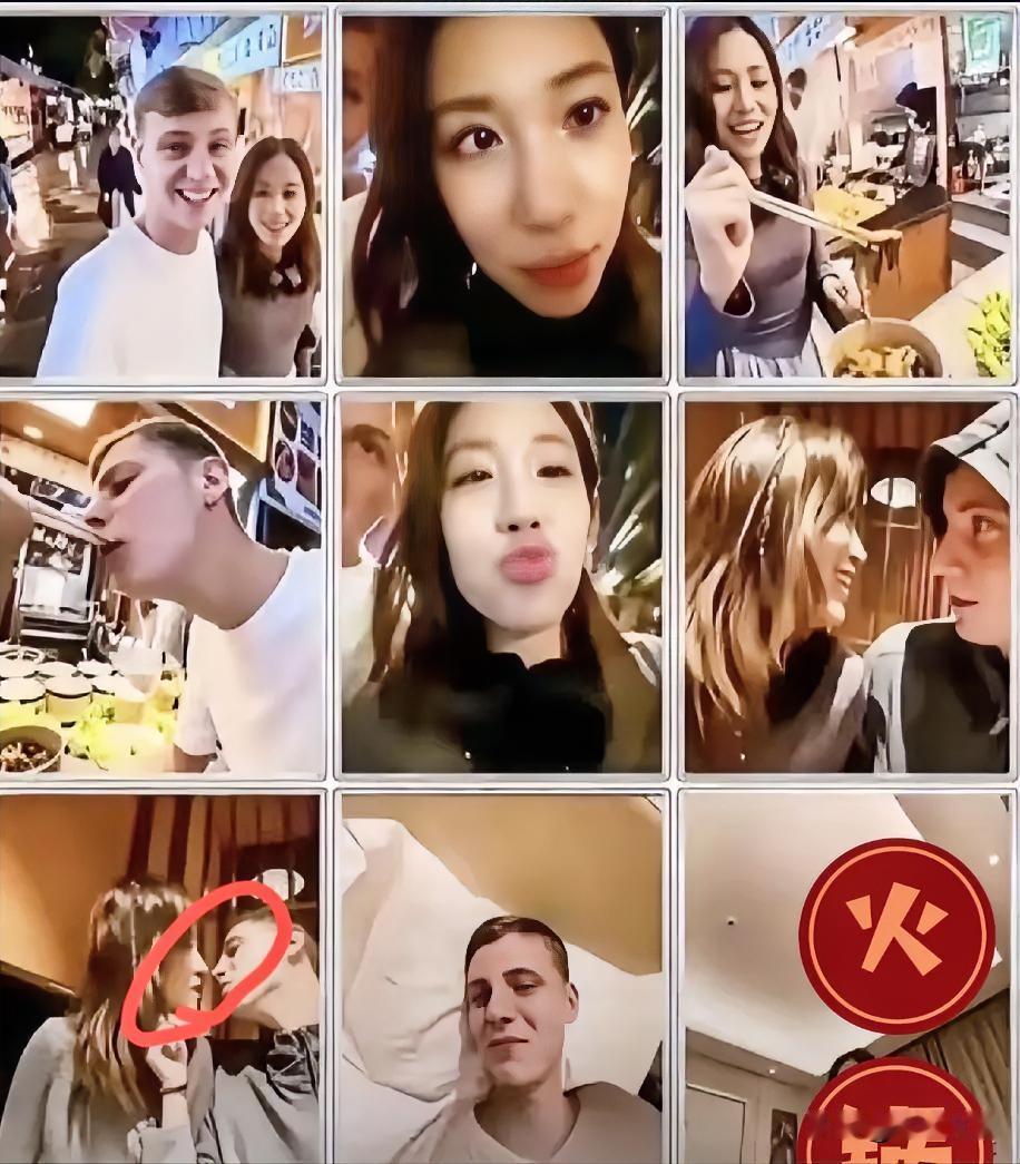 西安麻辣烫女士，自己炒自己结果炒糊了。本来想通过和国外男士写的剧本联动火一把，结