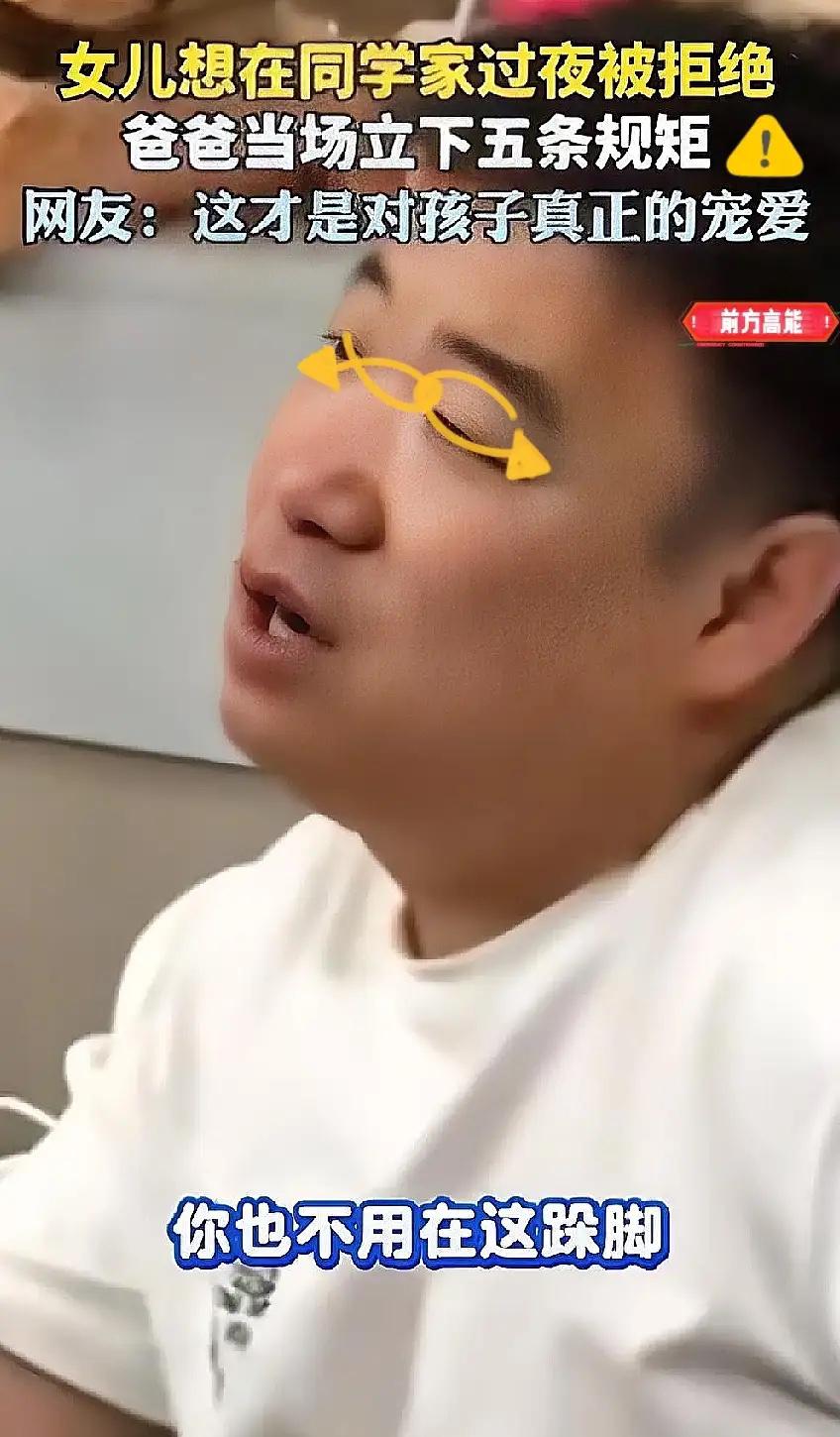 事实核查结论

先说核心：

1. 这段对话短视频网络广泛传播，画面属实，但属于