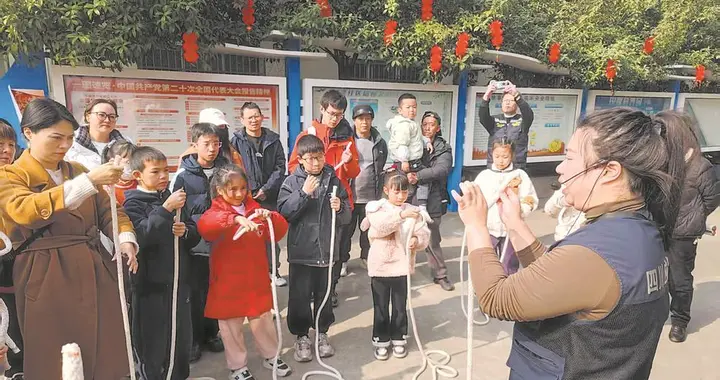 这堂“新春安全课”干货满满