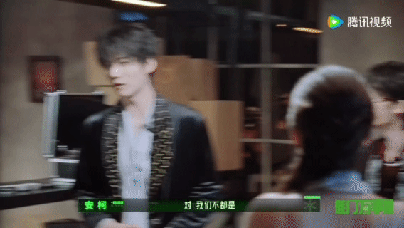 周柯宇演穷小子刻进DNA开始推理吧 大家讨论怎么演富人，周柯宇自信准备展示却翻车
