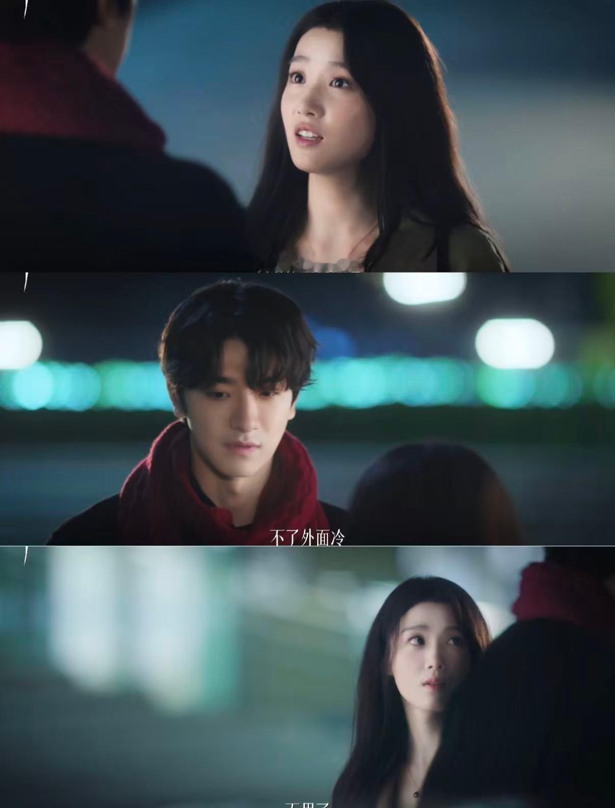 林一折月亮高岭之花人设 谁懂啊！江熠的高岭之花人设清冷又深情，林一演得恰到好处，