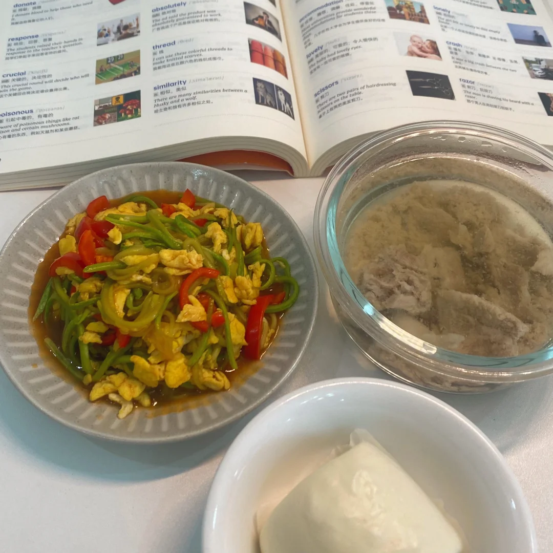 高三女儿的夜宵