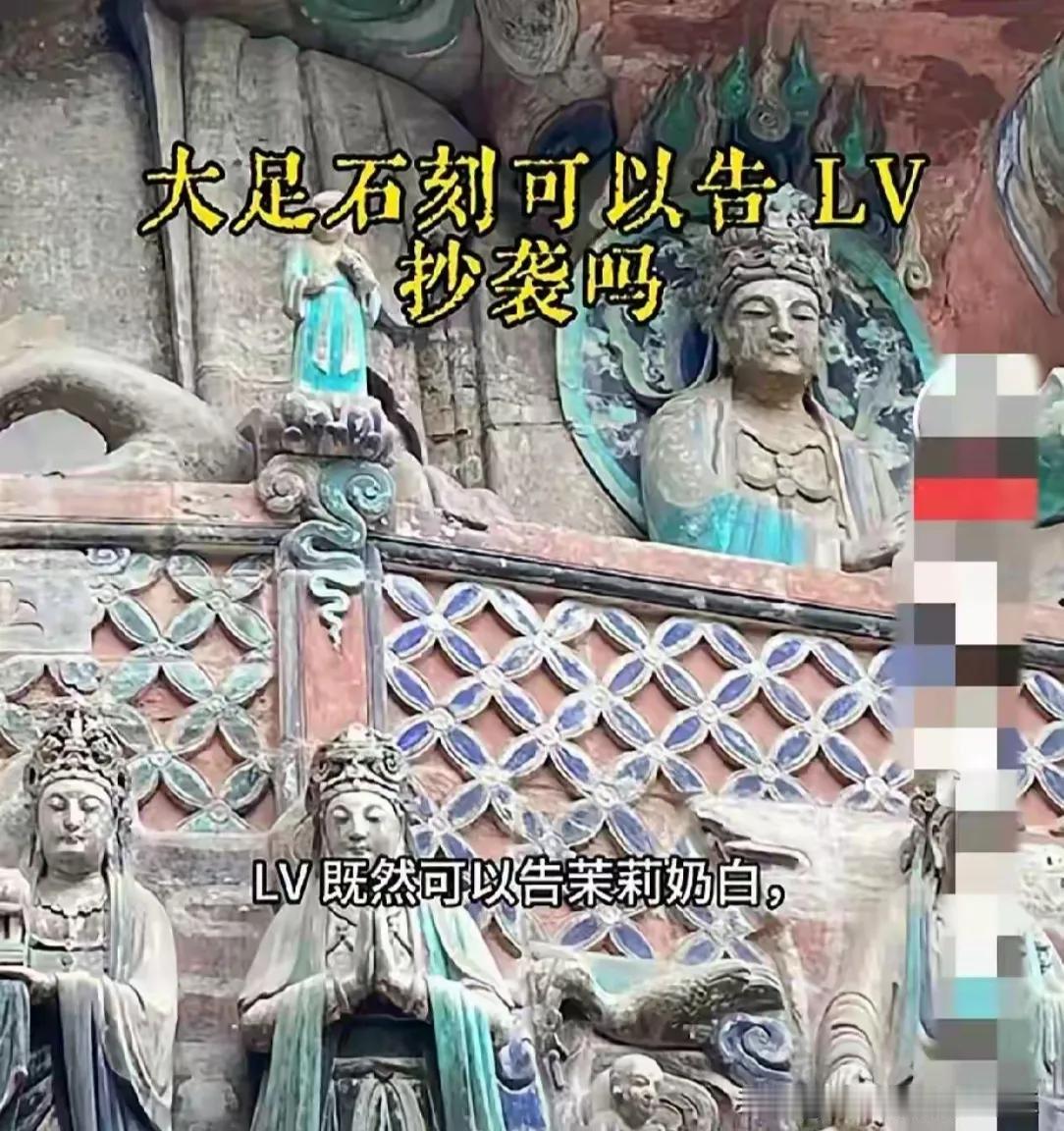 全网暴火的四叶草图案，有了真正的主人，从时间上说有超过800年历史，从价值来说，