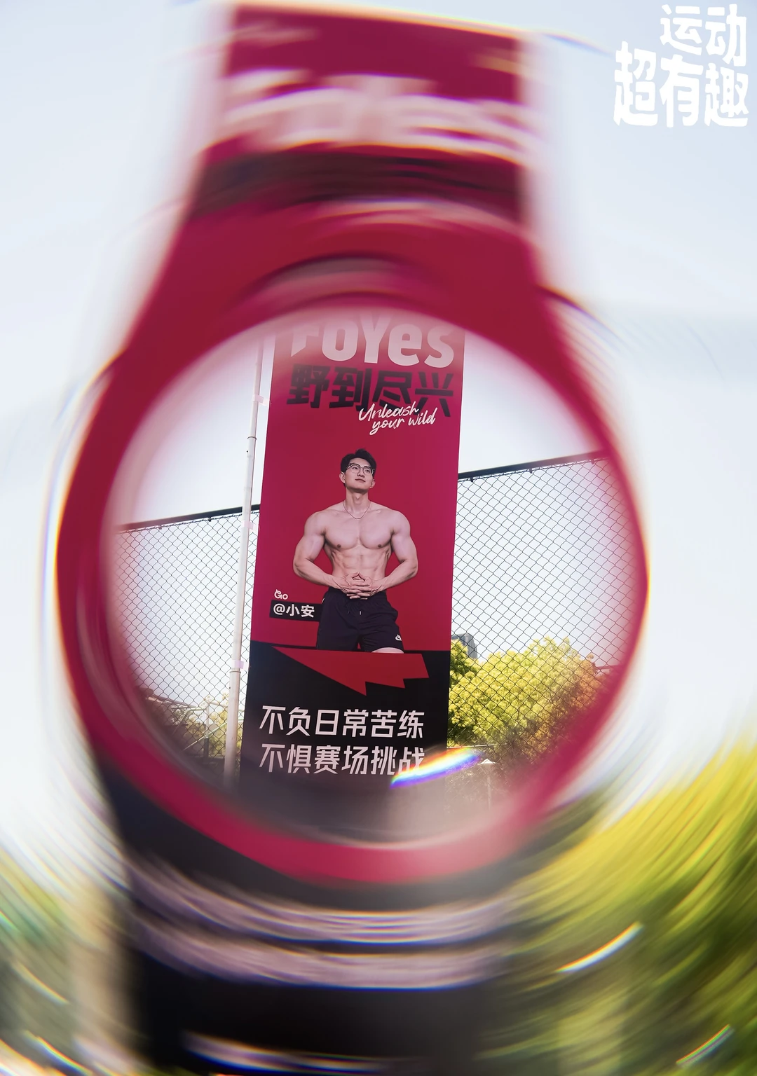 FoYes这场模拟赛办的太好啦！！！
