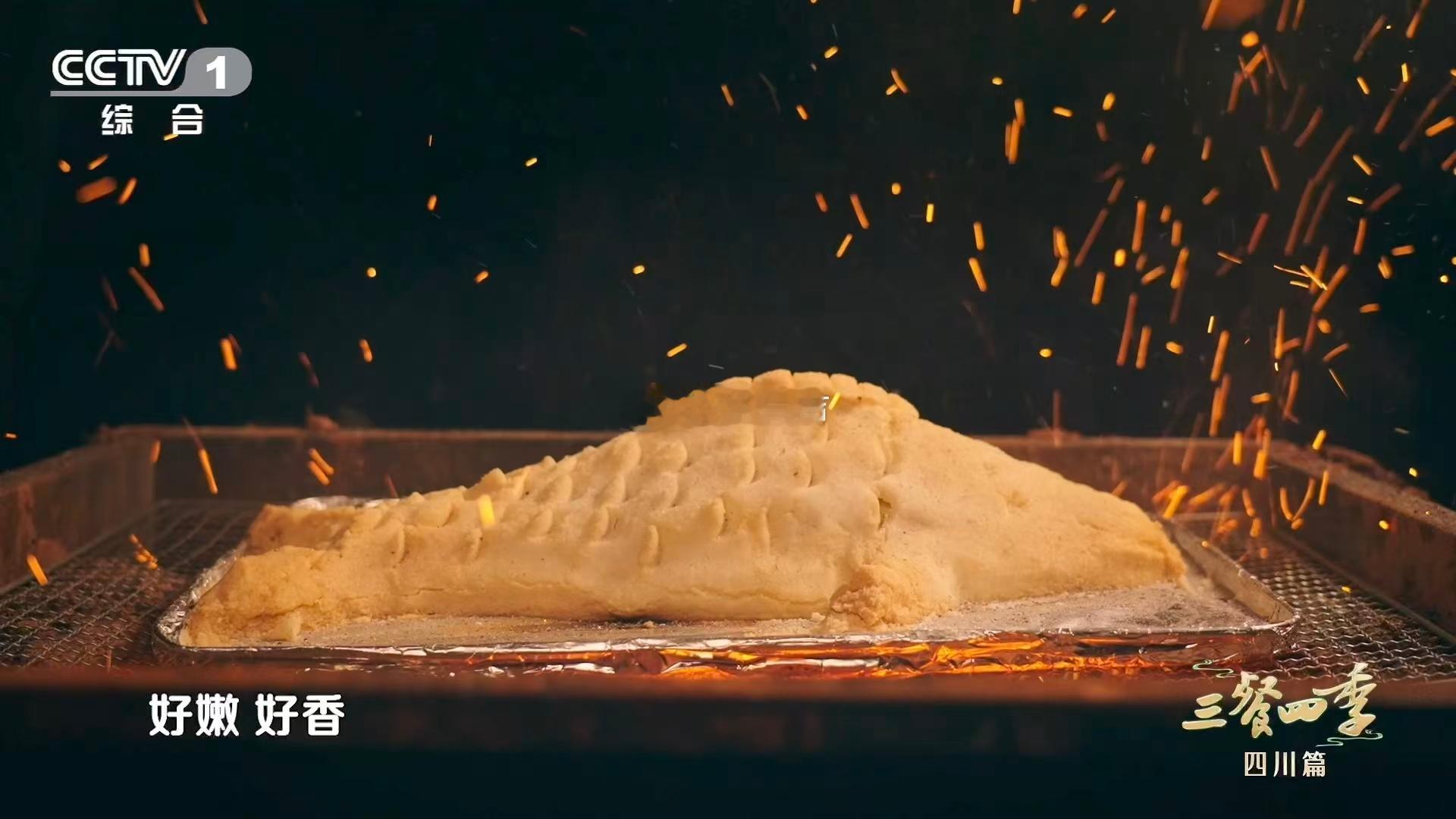 内娱美食综艺有自己的熹妃回宫 稳坐王座！《三餐四季》以近乎3%的平均收视领跑，第