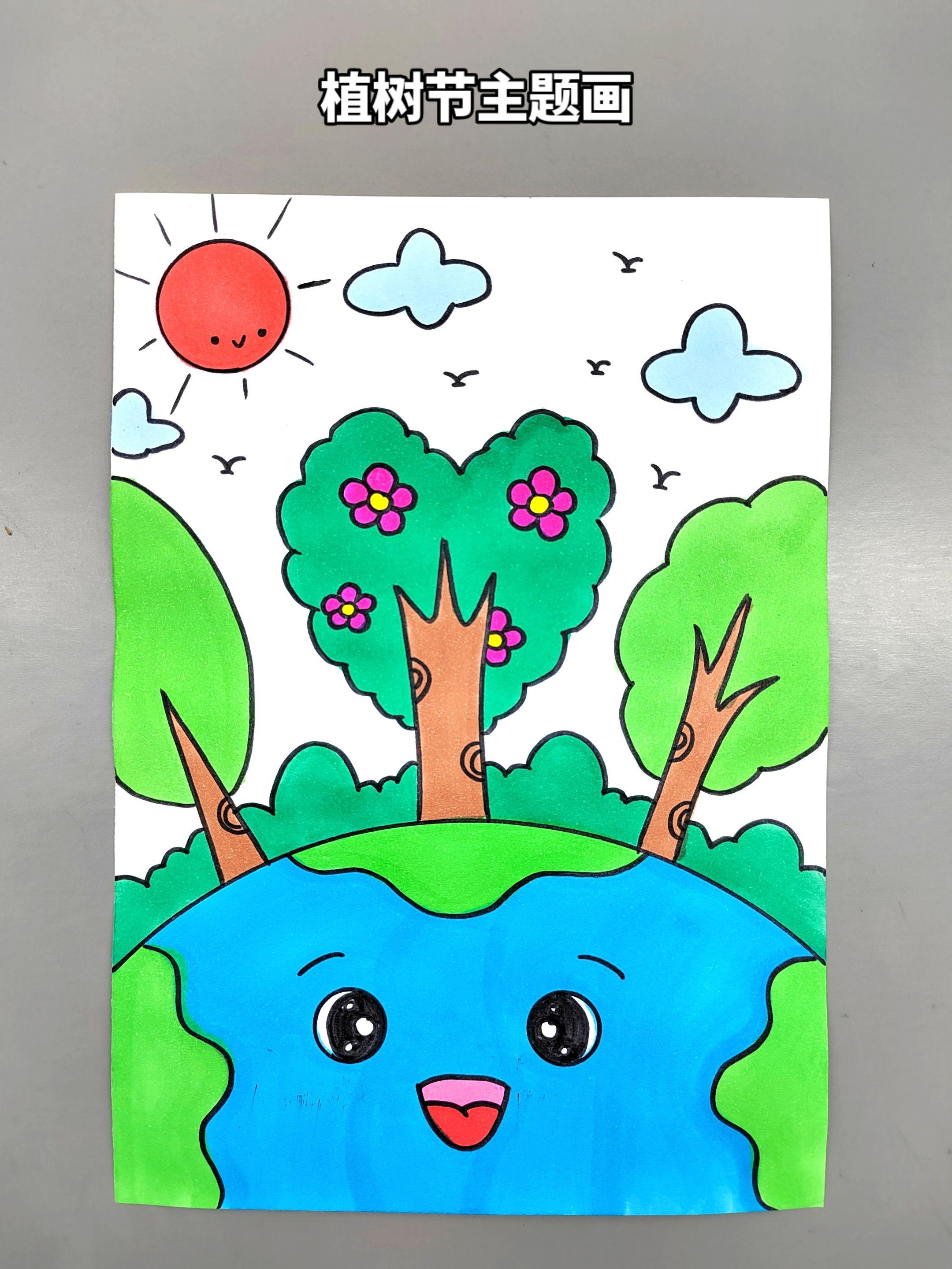 植树节主题创意绘画，简单好看，快来试试吧