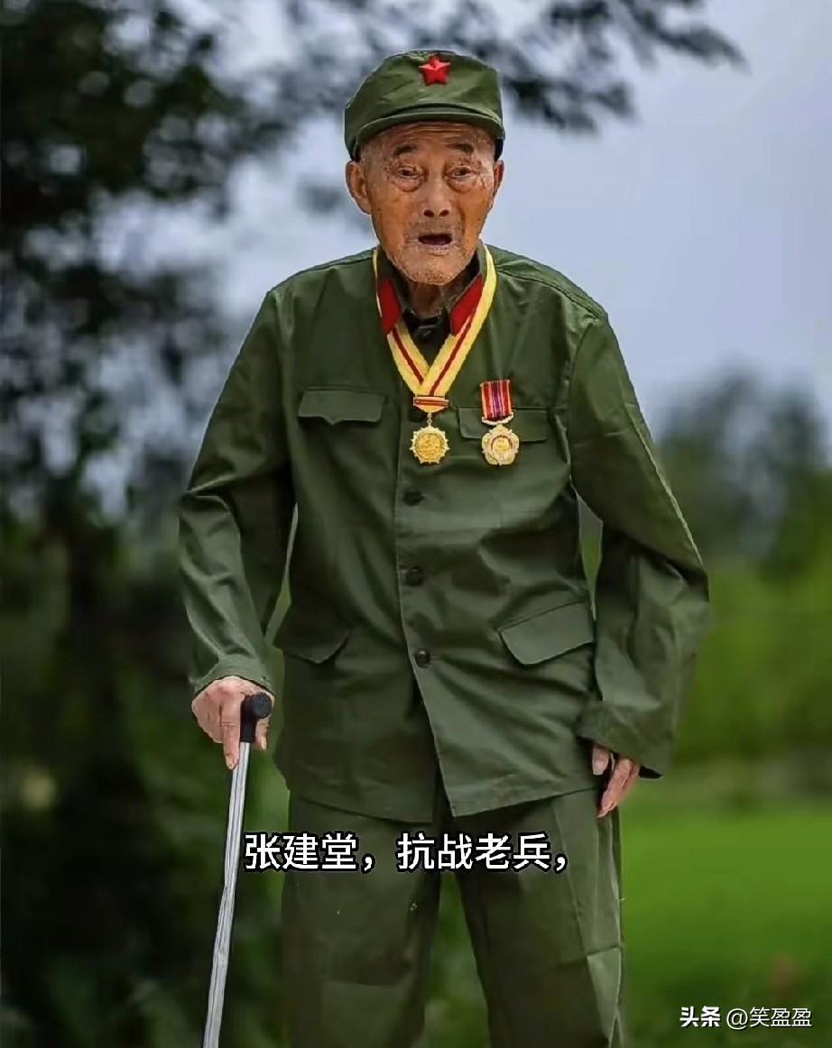 张建堂，抗战老兵
湖北汉川的抗战老兵，14岁投身抗日战场，一生始终铭记牺牲战友，