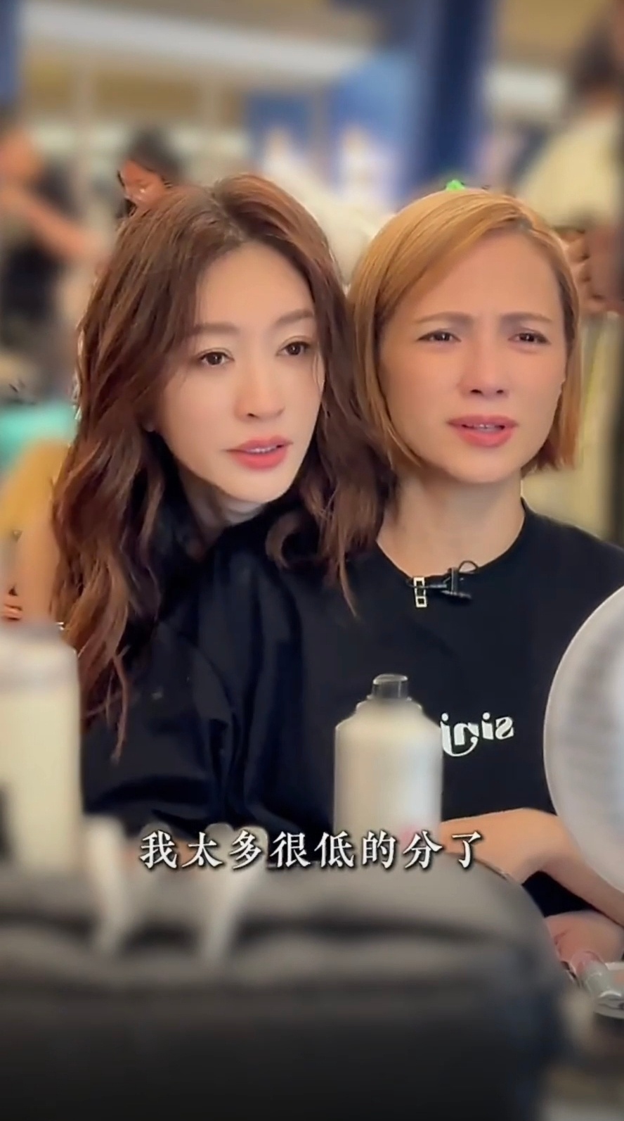 气的我难受…… 