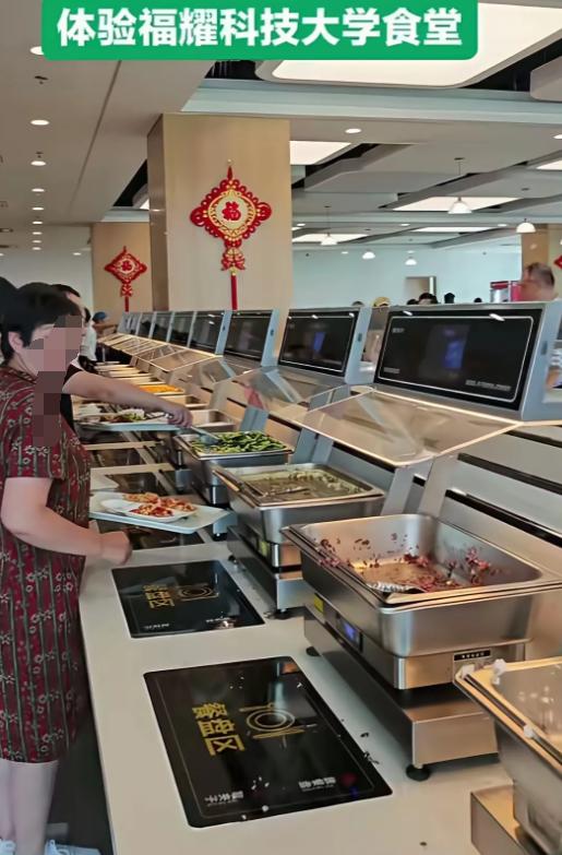 确定了！ 
福耀科技大学， 
极大概率是这50个学生这一辈子 
见过的最奢侈的教