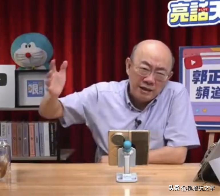 郭正亮喊话赖桑：别误判形势，听亮哥一席劝赶紧启动和谈，统一是大势所趋。不要押宝美