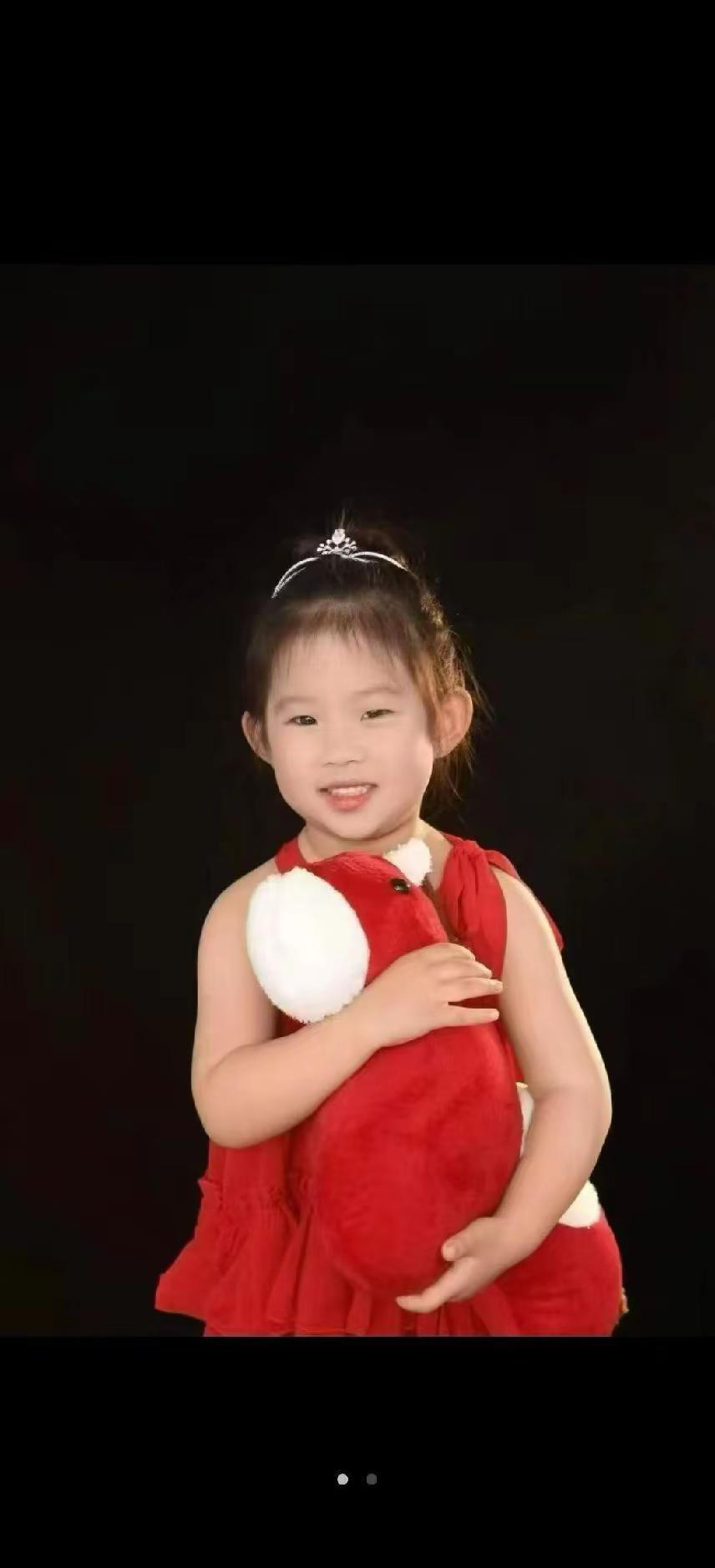 【黄河志愿者协会已核实（临）】紧急寻人启事：黄涛涛女4岁身高97.6cm，于6月