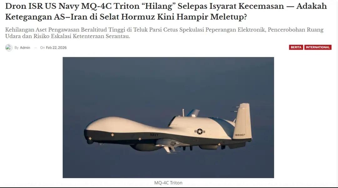 美军无人机又双叒叕在伊朗家门口玩失踪？这剧本我熟啊！

哎呦喂，MQ-4C这玩意