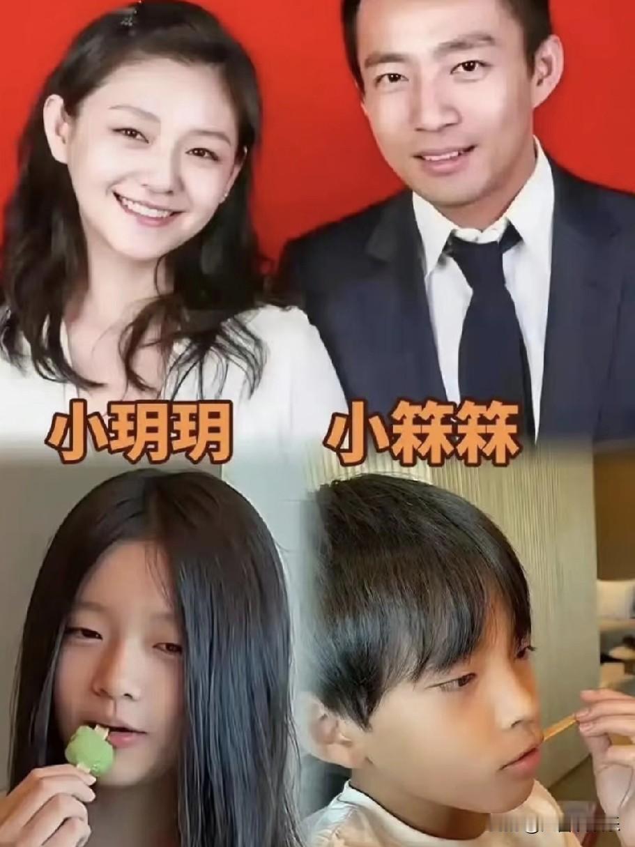 我大胆猜测一下
汪小菲根本就不想把大s孩子接回来
根本不是因为两边课程不一样
