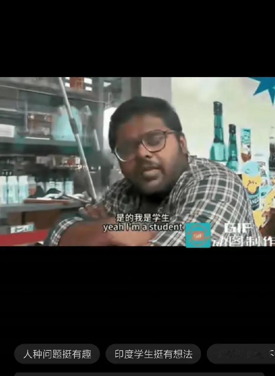 有一件事情很奇怪。我们中国的女的，很多找黑人男友，或者嫁给黑人的。为什么很少找印