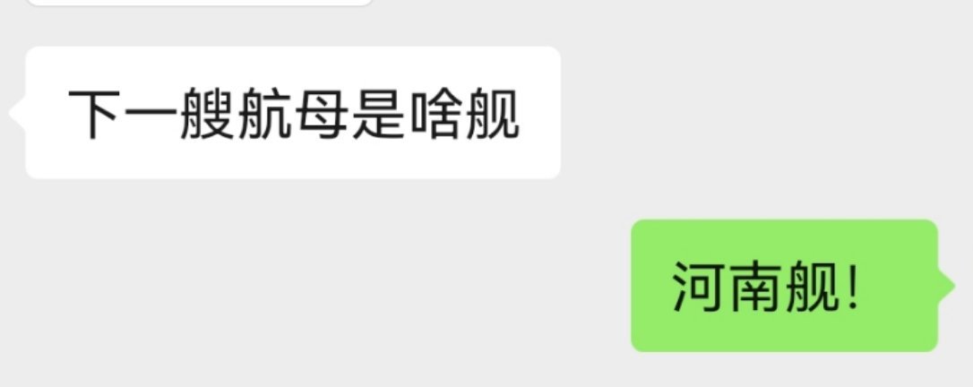 还用问吗？毋庸置疑必须是我盖！[流鼻血]（评论区敢反对的小心你们家楼下井盖[怒]