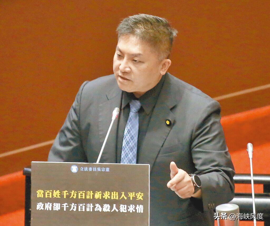 三姓吕布造谣吴宗宪遭怒斥，凸显岛内绿媒名嘴寄生下三滥。

岛内著名变色评论员黄暐