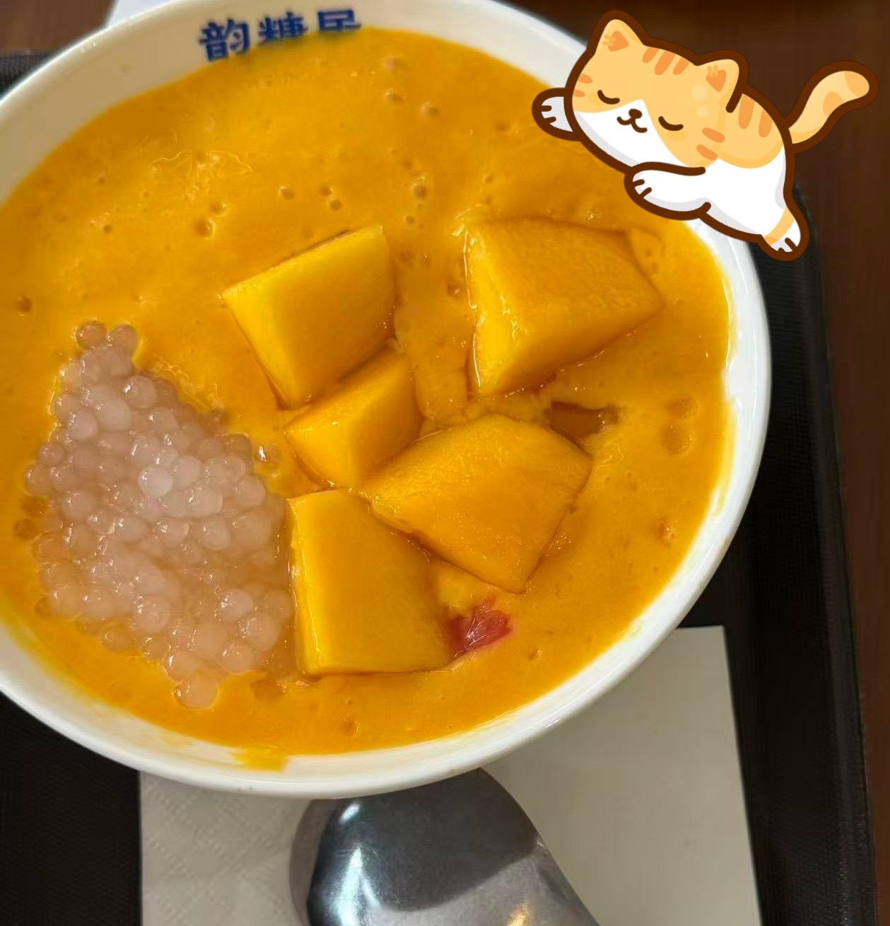 迪丽热巴  生活对我出难题 我说OK除了穿上红裤衩都是小问题没有什么难题比星星寻