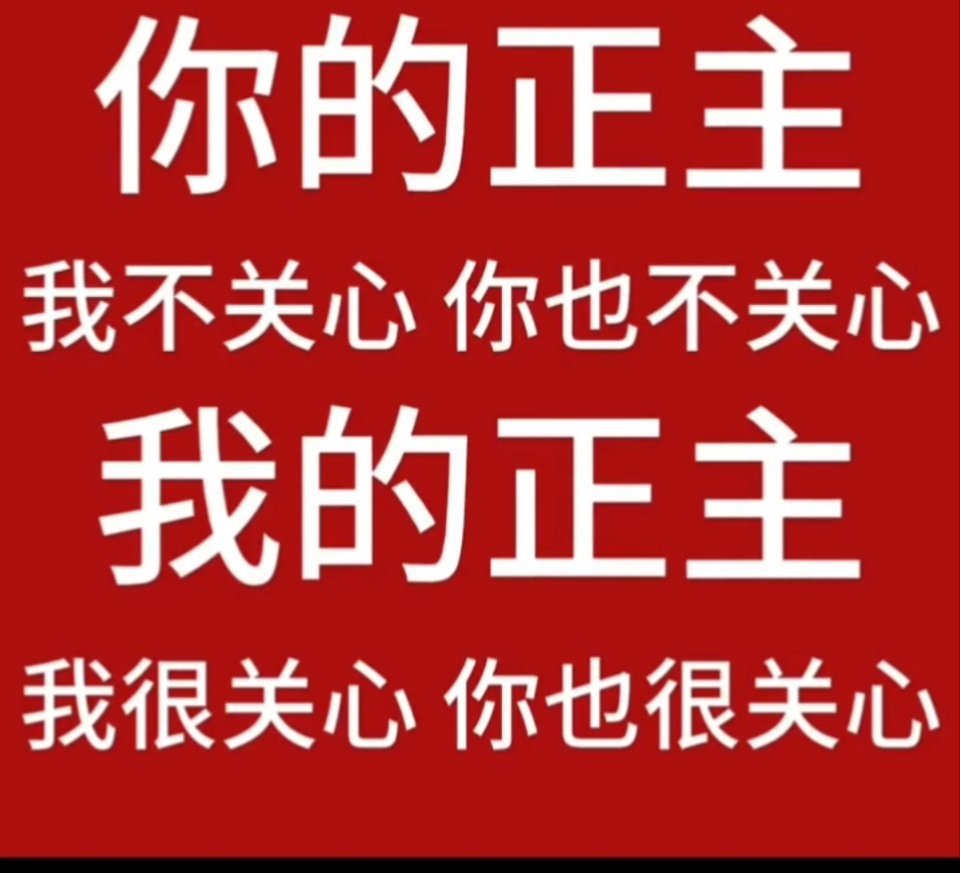 分享图片 