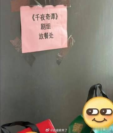 曝于适要演古偶了于适解锁古偶剧本的消息流出，长期深耕写实影视，古装题材算是全新领
