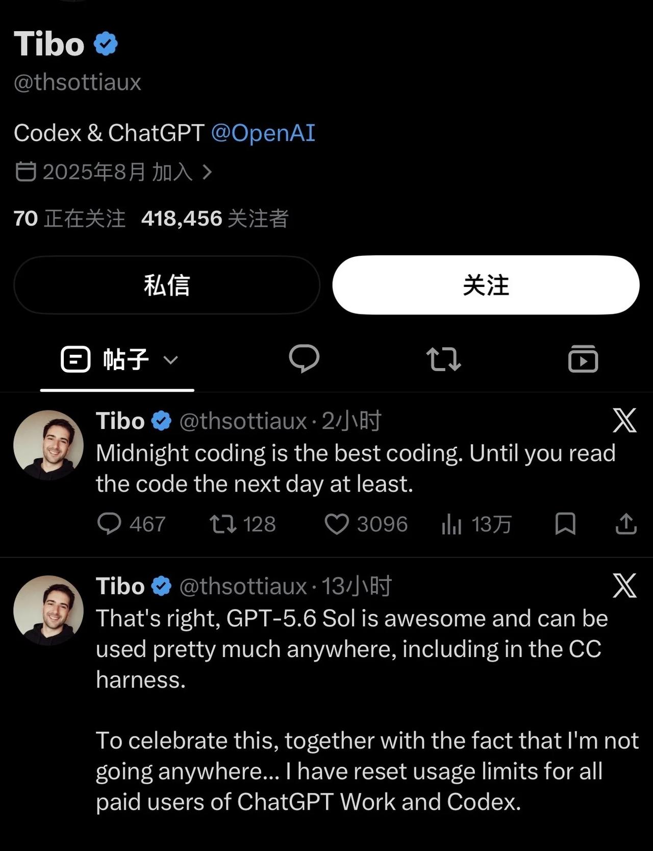 北京时间周二Tibo还要重置！
赶紧蹬单车吧哈哈哈哈😂
	
AI搞学习howt