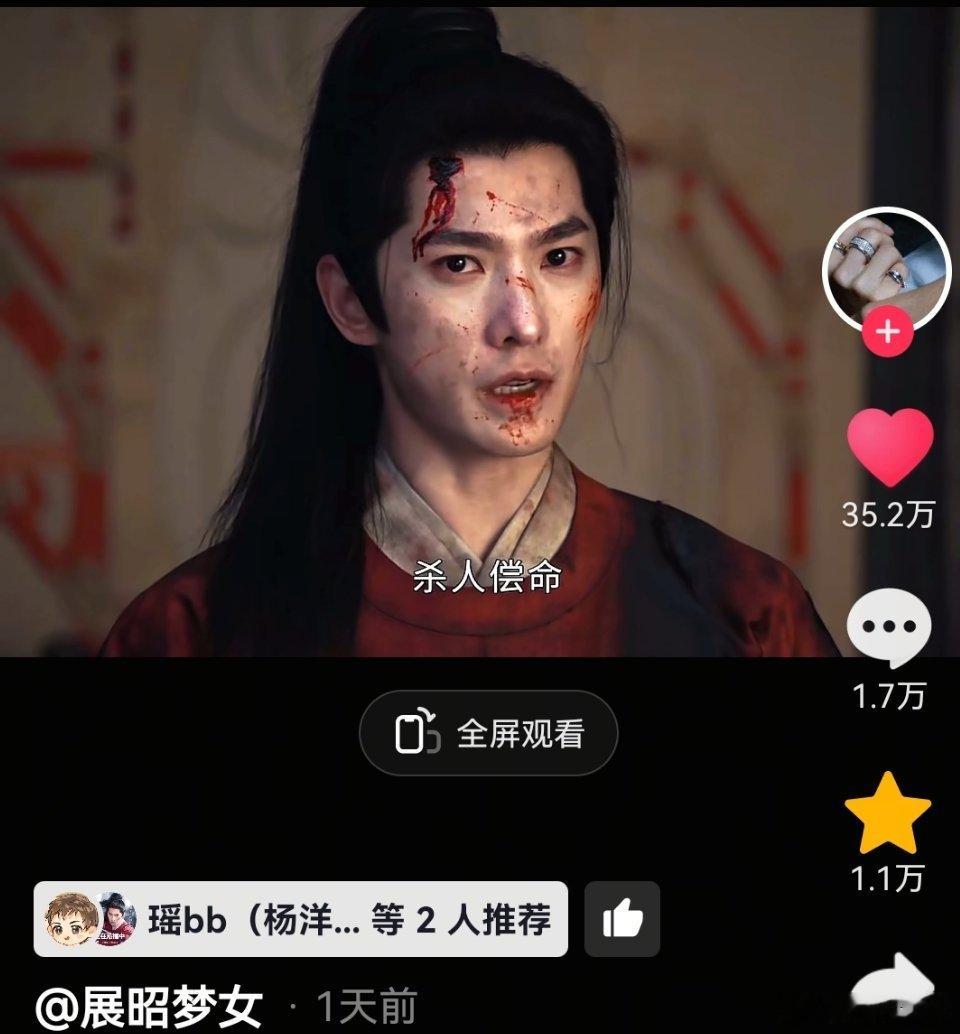 为什么雨霖铃没有包青天每个人都是独立的个体，每个人的人生都可以是主角，都有自己的