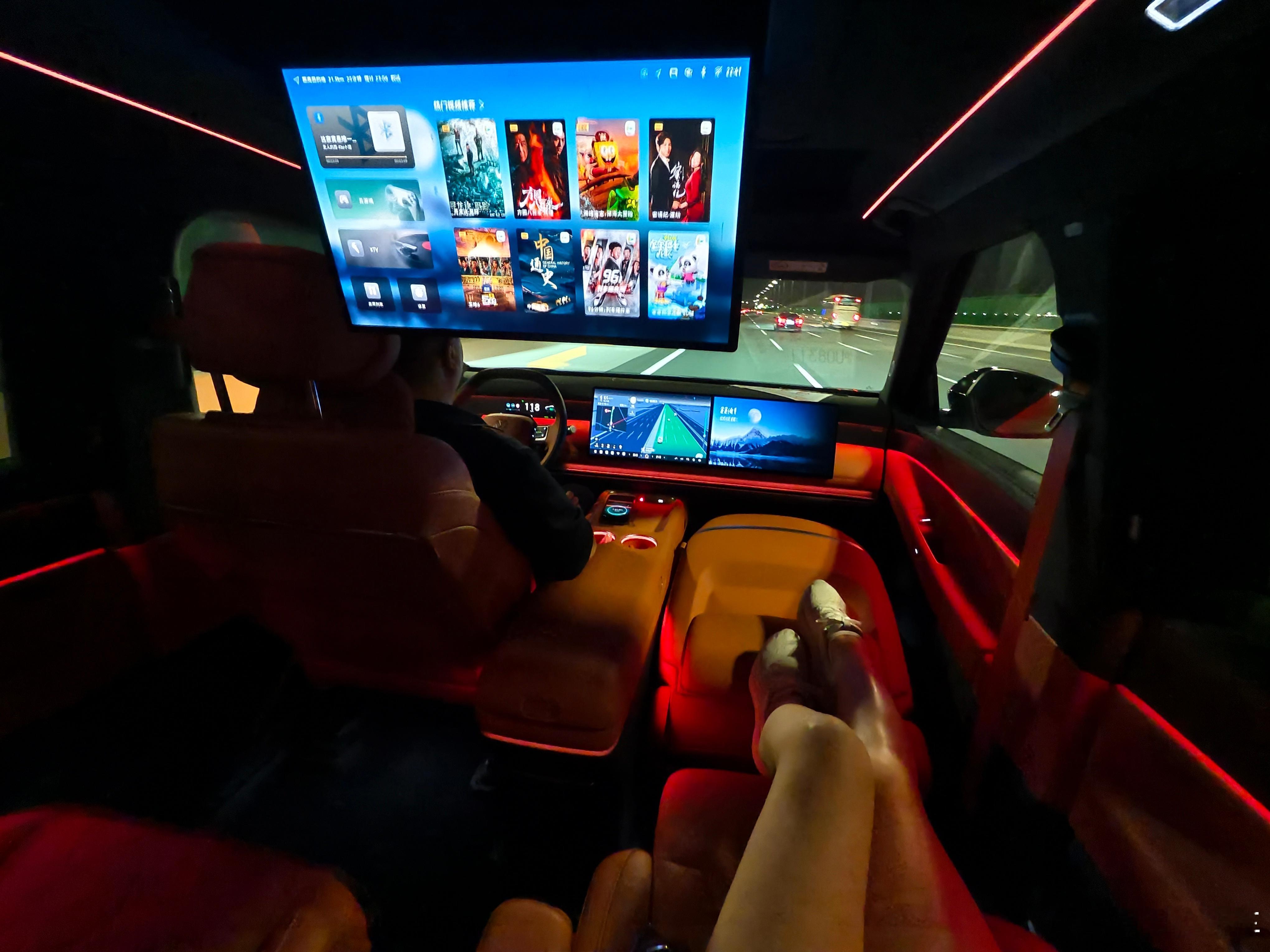 这氛围还可以不？ 