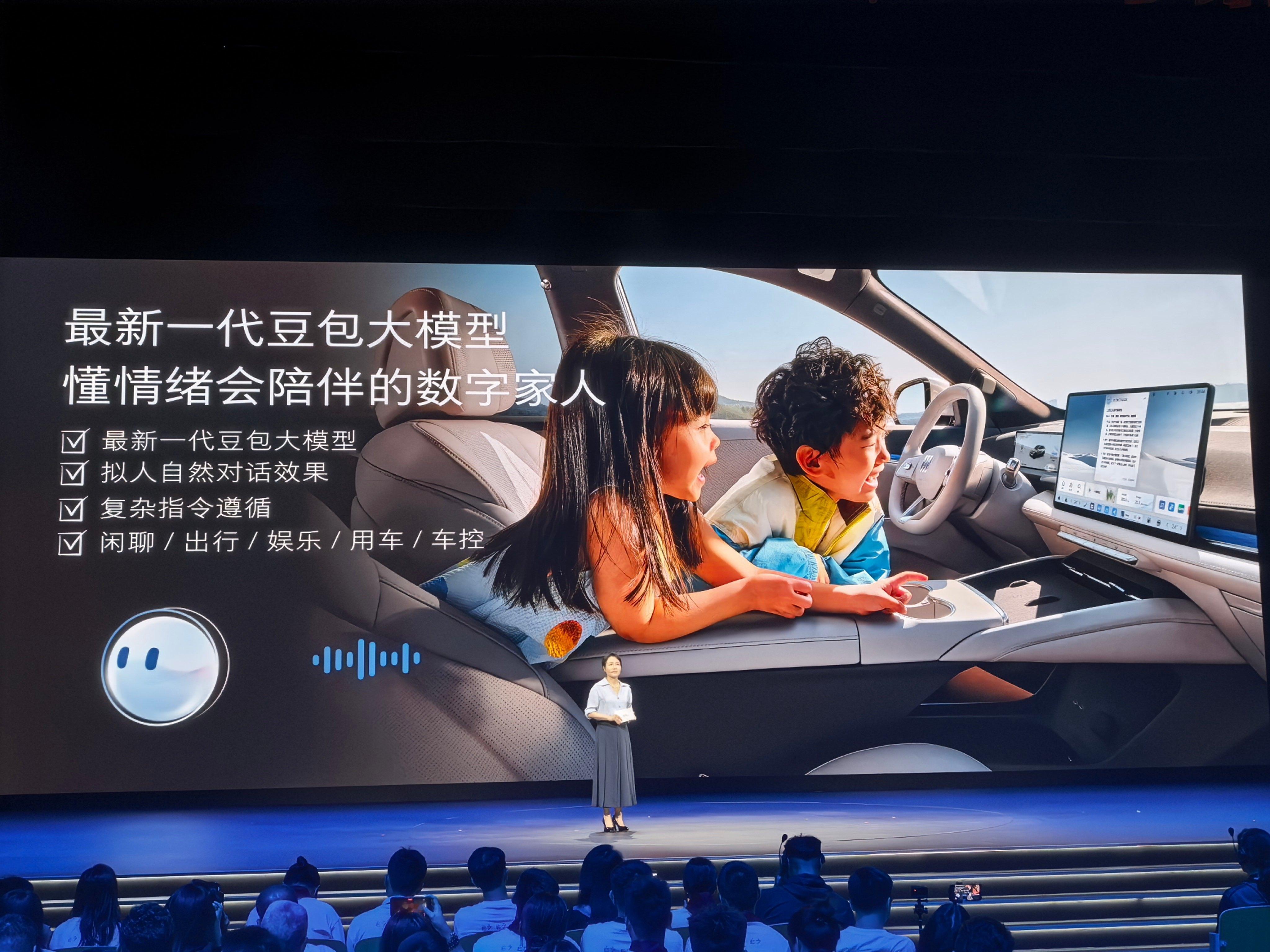 以前都说要国产车有性价比，现在思想要转变了，想要性价比得看合资了别克至境E7：车