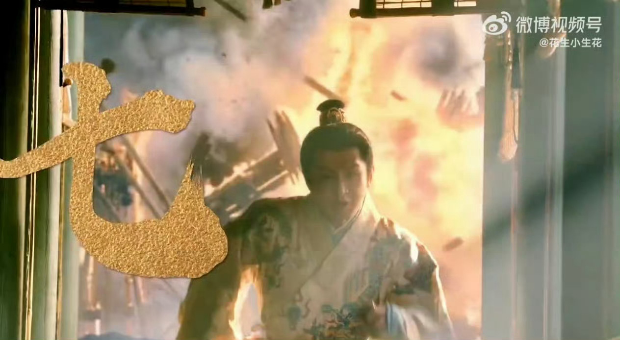 《两京十五日》预告片，原片直出截图如何呢 