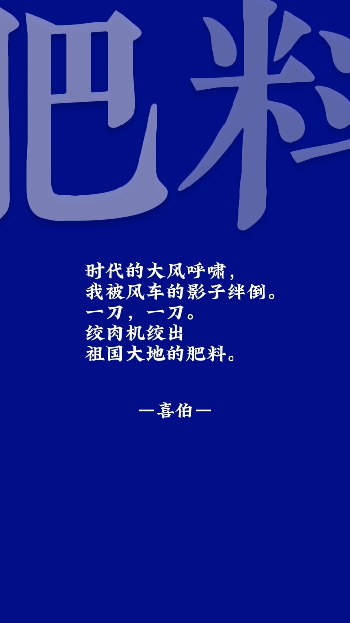 你捉住了风，我捉住了梦。我想你拥抱我亲吻我离开我  专栏 · 我想你拥抱我亲吻我