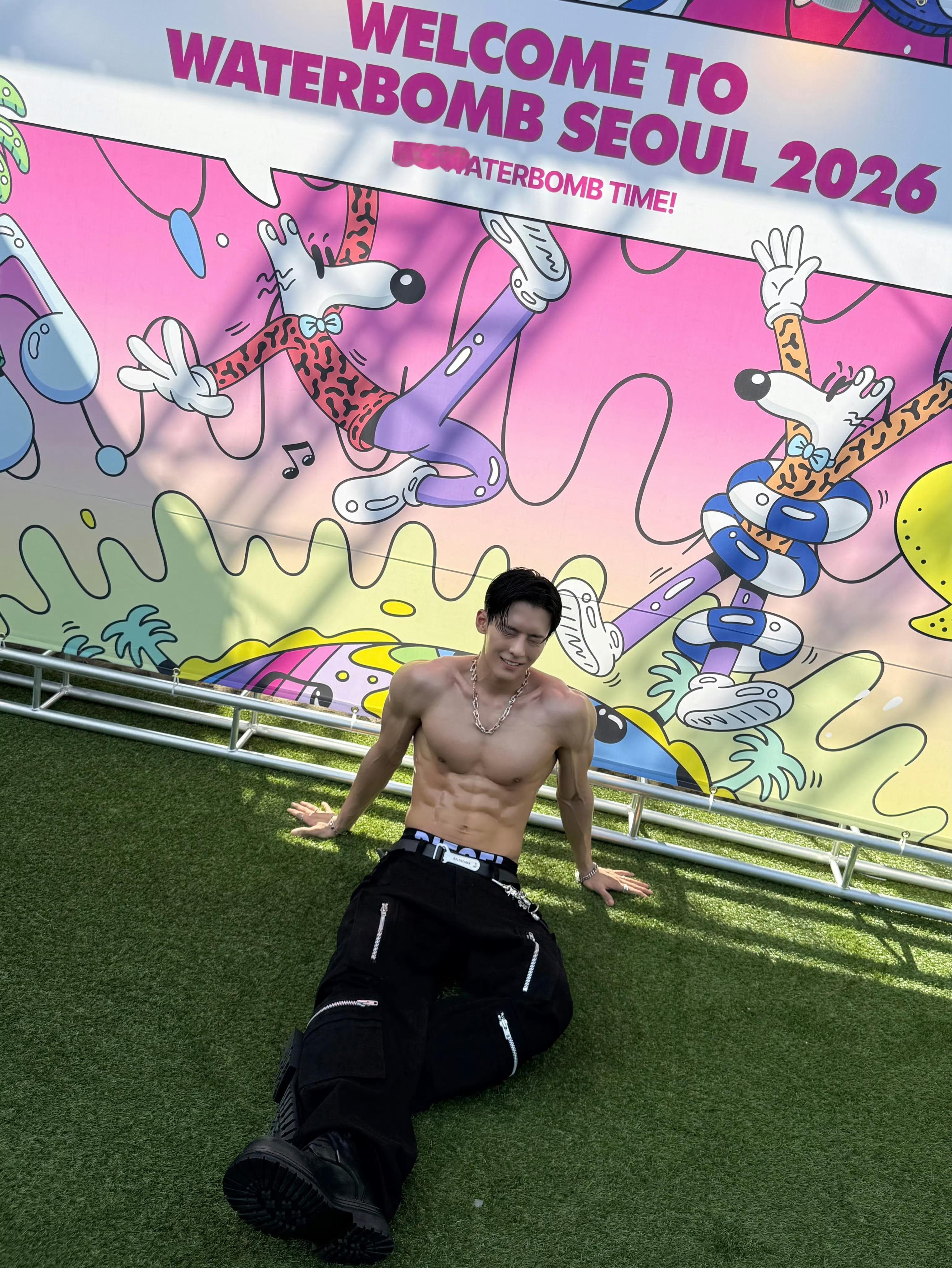 HUTA 