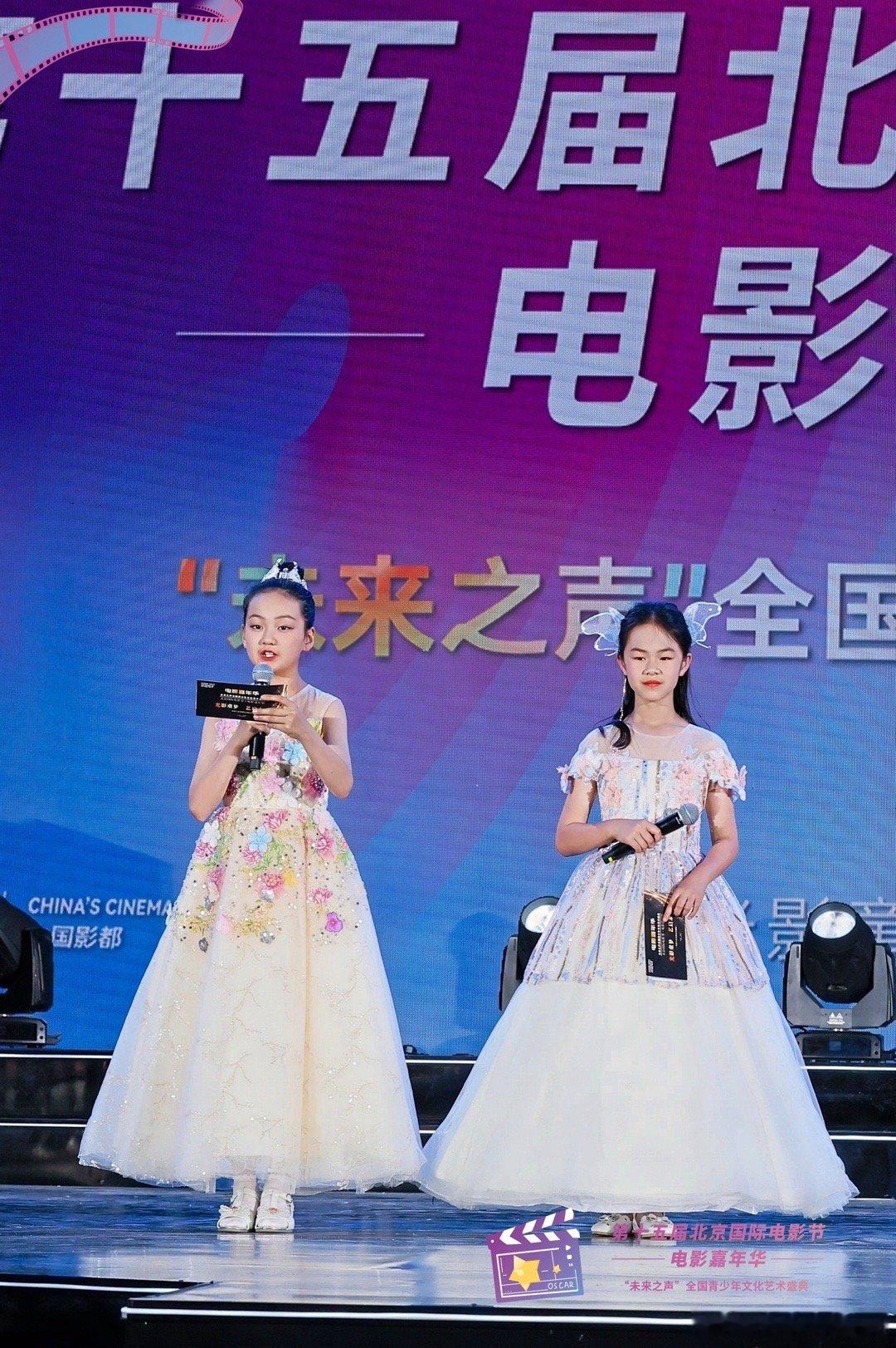 4月26日，由内地青年男演员代羽宸创办的羽宸艺术旗下明星小主持人，11岁的王绍宁