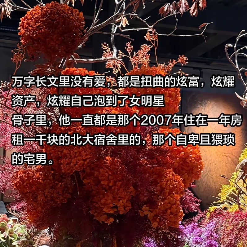 嗯嗯 ​​​