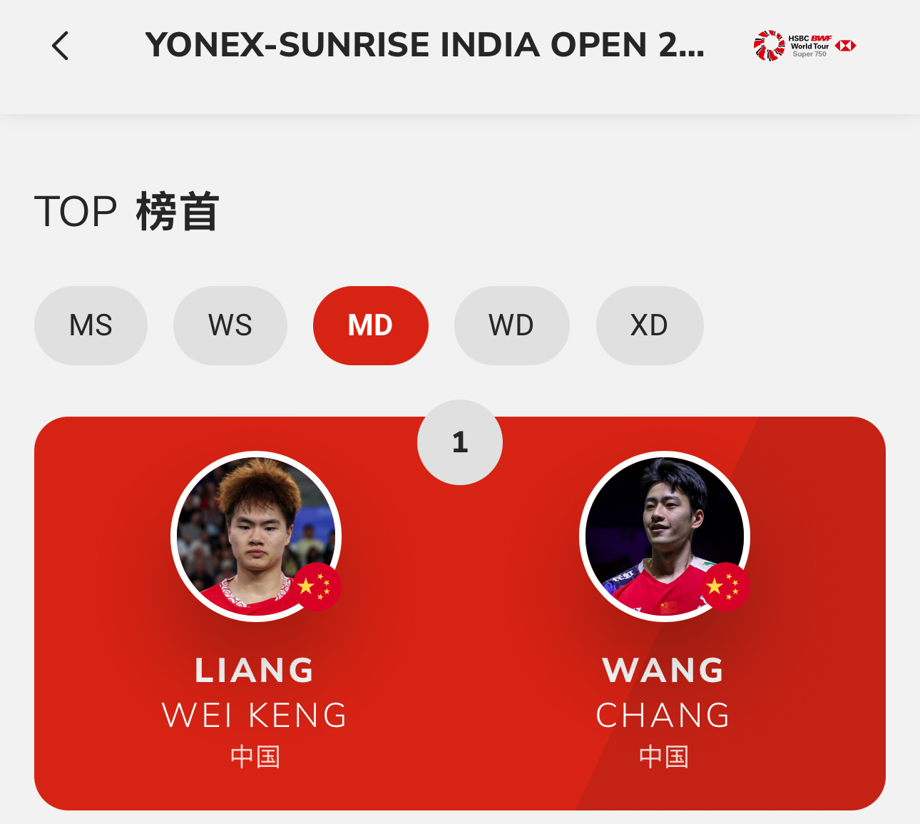 其实有的人说什么都没所谓，毕竟👇🏻 