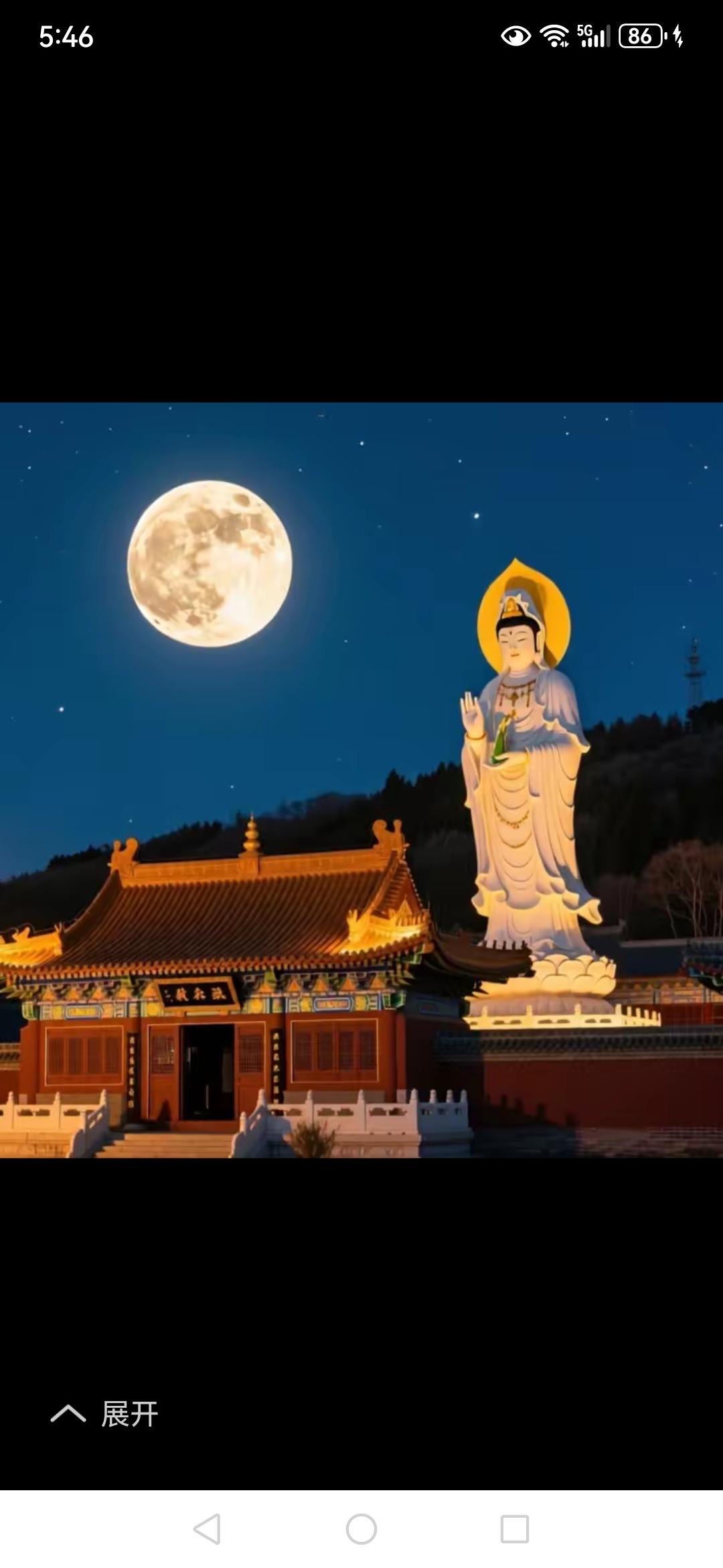 不知天上宫阙，今夕是何年！