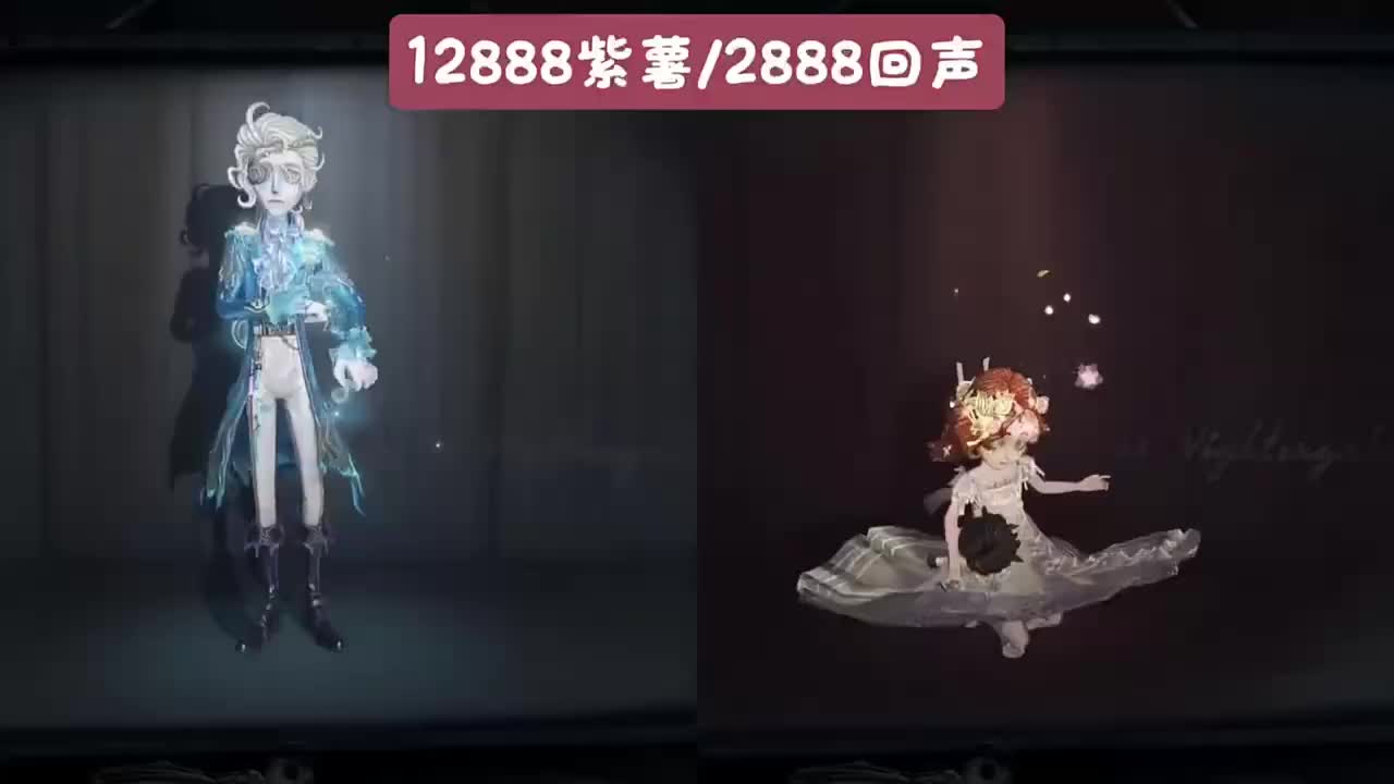你要找的第五人格最新兑换码礼包码福利码来了 第五人格 第五人格最新兑换...