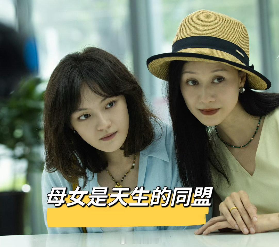 长大的瞬间是发现妈妈也会需要你顾立言取艺名吴漾，冠上妈妈的姓氏吴，暗藏无恙的祝愿