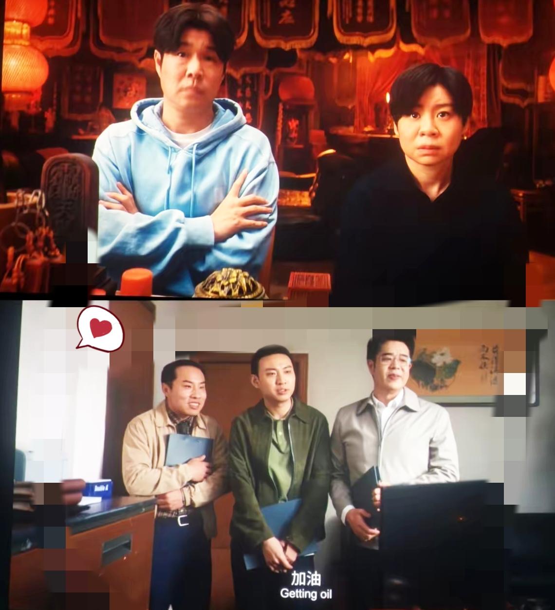 今天去看了《什么意思夫妇》，说实话，观影感受和网上的评价差挺多。
进场前刷到不少