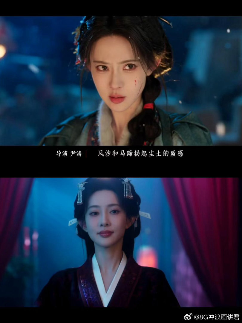 待播剧是捅了复仇的窝吗 怎么办？女主都好美，好想看，快点播吧! 