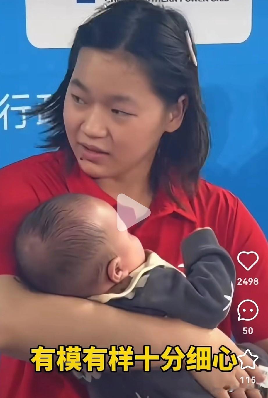 全红婵又爆火啦！
这次不是因为她拿了第一，也不是因为她赢了陈芋汐，让人没想到是她