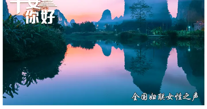 早安，你好｜今日开考！祝梦想成真！